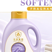 Lessive liquide adoucissante pour vêtements en verre découpé en cercle, parfum lavande, fraîcheur longue durée, produits de nettoyage