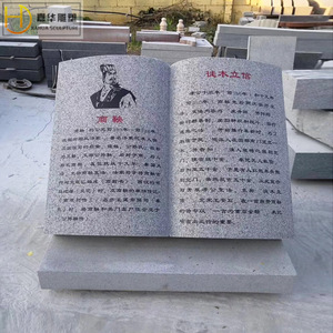 งานแกะสลักหิน รูปทรงหนังสือ หินอ่อนสีขาว ประติมากรรมมหาวิทยาลัย ของตกแต่งเชิงวัฒนธรรม ดีไซน์ร่วมสมัย ทนทาน ศิลปะตกแต่งสวนกลางแจ้ง - Product Image 2