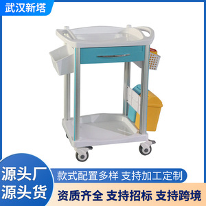 Abs Treatment <b>Trolley</b> 600X480X980mm Multi Function Hospital Furniture Plastic Material With Drawer And Basket - Product Image 1