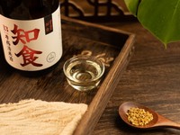 Vin de riz MIPOPO 708ml 13% d'alcool, boisson corsée à faible teneur en purines, directement de l'usine, OEM, marque privée pour les magasins de détail