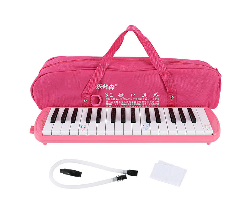 32คีย์สีชมพู