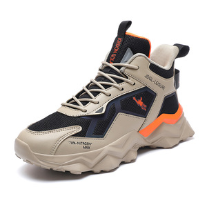 Les chaussures <span class=keywords><strong>Jordan</strong></span> Grant pour hommes sont des chaussures en maille respirantes et résistantes aux odeurs pour l'été, de nouvelles baskets montantes pour adolescents, antidérapantes. - Product Image 5