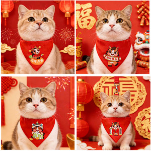 New Year Spring Festival Pet <b>Collar</b> Horse Year Cat Bib Triangle Scarf Leashable <b>Dog</b> Neckband Red Style A B C D <b>E</b> - Product Image 1