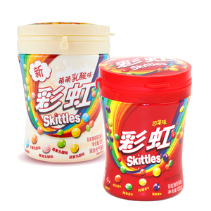 Vente chaude skittl prix de <span class=keywords><strong>gros</strong></span> bonbons 36x120g bonbons saveur de fruits colorés collations exotiques originales - Product Image 5