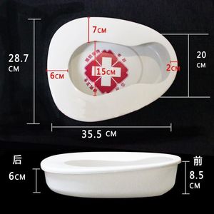 Bandeja de Hospital de Plástico Msn de 35.5 cm x 28.7 cm, de Dos Piezas, para Pacientes Mayores - Product Image 1