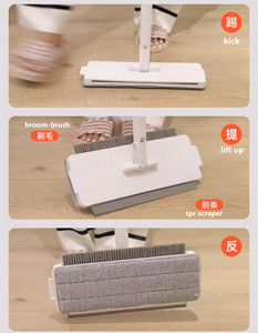 New Arrival đa mục đích dùng một lần tầng Cleaner lau khô ướt bụi quét với giống cây chổi - Product Image 1
