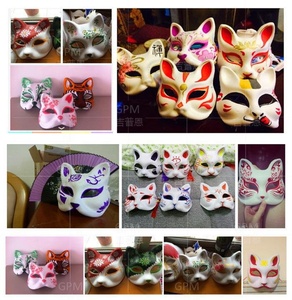 Máscaras <span class=keywords><strong>de</strong></span> Papel Divertidas y Bonitas con Diseños <span class=keywords><strong>de</strong></span> Zorros para Niños - Product Image 5