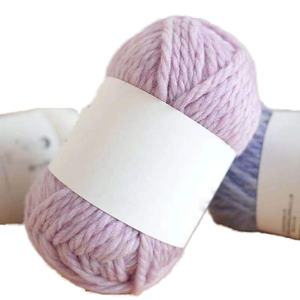 Hilo de Lana Mezclada Teñido, Ecológico, para Tejer a Mano, Hilo Grueso para Suéteres y Bufandas DIY, 1 Ovillo, 52g, 52m - Product Image 1