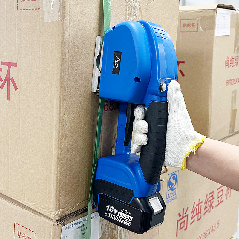 portable strapping machine