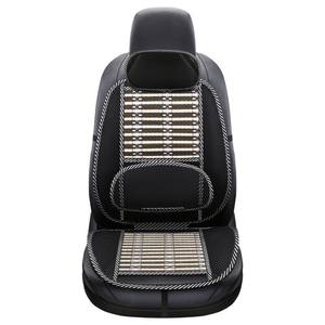 Cojines transpirables de seda helada con tiras de bambú para asientos de coche, con ribete para cinco asientos, ideales para el verano. - Product Image 5