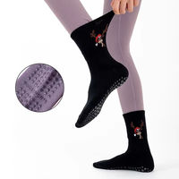 Chaussettes de sport antidérapantes en jacquard avec logo personnalisé, chaussettes de yoga et de pilates antidérapantes