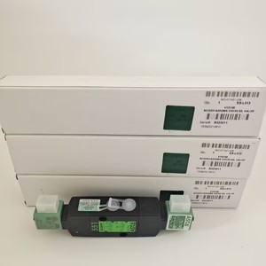 NUEVA válvula emerson asco 34203086 8345G1 joucomatic original - Product Image 3