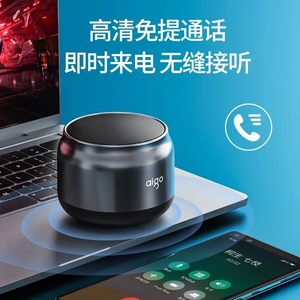 Altavoz Aigo T98, Mini Subwoofer Portátil para Exteriores, Inalámbrico 5.4, Sonido de Alta Calidad, Batería Recargable - Product Image 3