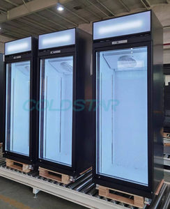 ตู้แช่ไอศกรีมแบบตั้งตรง ฮาเก้น-ดาส - Product Image 5