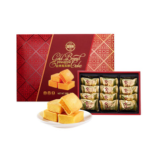 Pâtisserie en boîte de gâteau d'ananas sablé traditionnel chinois de 318g avec remplissage d'ananas doux - Product Image 1