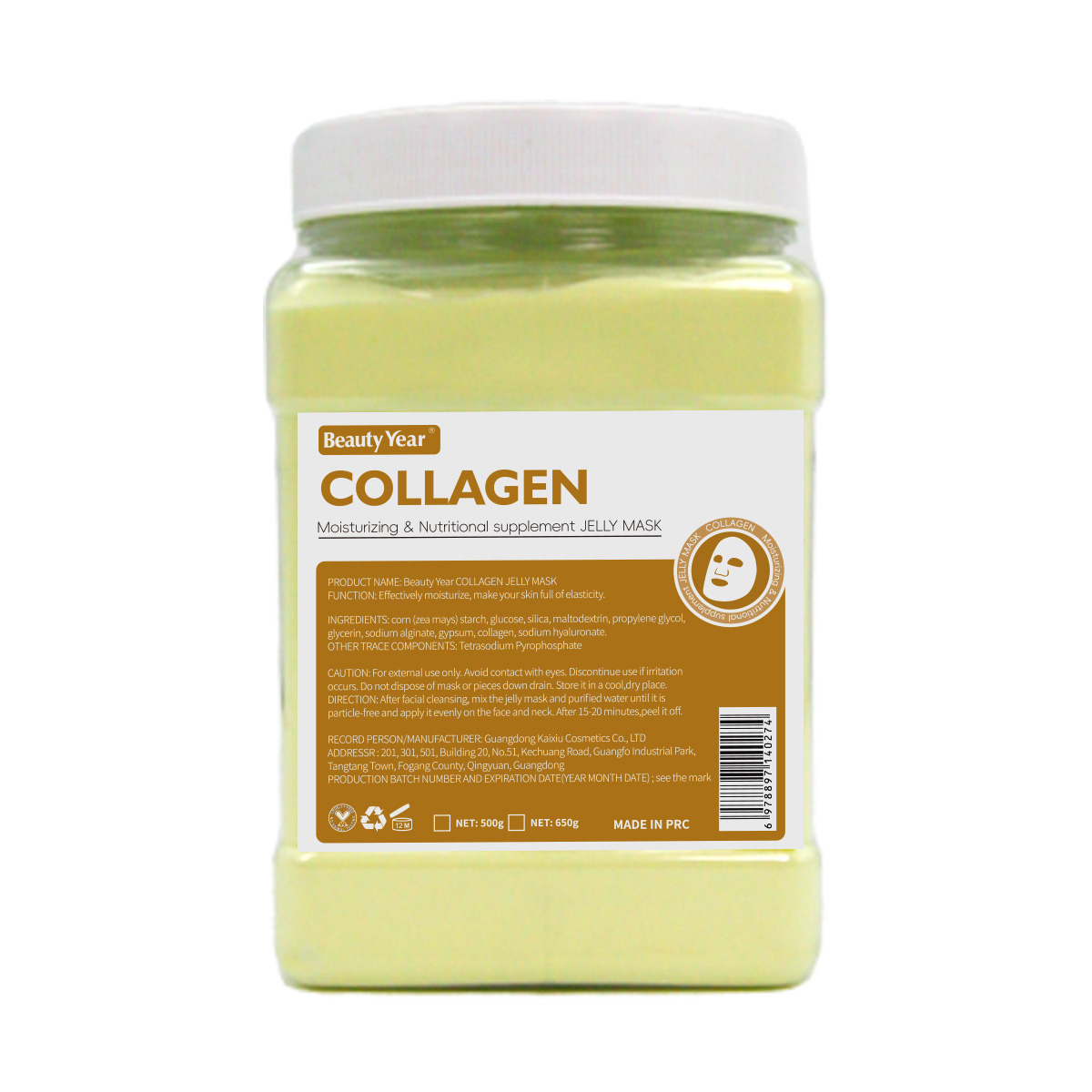 3.COLLAGÈNE