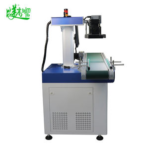 Machine de marquage laser ultraviolet à alignement par caméra CCD haute précision et positionnement visuel pour motifs complexes et petites pièces - Product Image 4