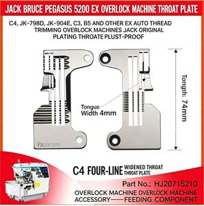 Plaque à aiguilles pour surjeteuse JACK C4 (OEM, anti-rouille) - Product Image 2