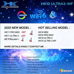 2025 HK11 PRO MAX Reloj inteligente AI <span class=keywords><strong>Robot</strong></span> 2,02 Bt Respuesta de llamadas IP68 2,02 Pantalla AMOLED Plus Nuevo HK10 HK11 ULTRA 3 Relojes - Product Image 6