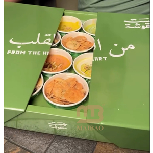 Caja de pastoreo de pan de panadería árabe personalizada con taza de inmersión Sandwich Pasrty Ramadan Box Self Erecting Laba Pita Platter Packaging - Product Image 6