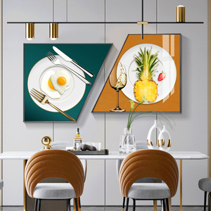 Decorazione del ristorante nordico moderno cornice trapezoidale creativa di cristallo immagini da parete <span class=keywords><strong>in</strong></span> porcellana - Product Image 1