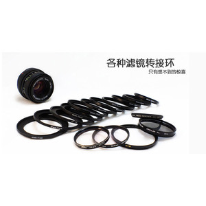 Lens Adapters 37mm-82mm Metal <b>Filter</b> Step Up Ring For <b>Camera</b> Lens Accessories - Product Image 3