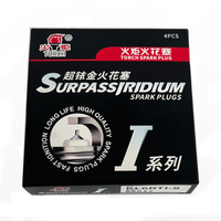 Bougie d'allumage Iridium KL6RTI 86017 de qualité OE, composant d'allumage automobile compatible avec les moteurs JAC HAVAL BYD
