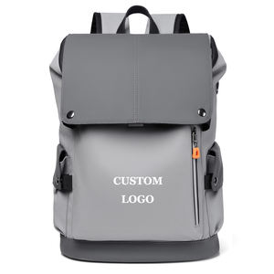 Мужской рюкзак - Product Image 1