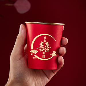 Gobelets en papier jetables biodégradables écologiques de haute qualité, personnalisés, épais, vente en gros, impression de logo, publicité commerciale - Product Image 2