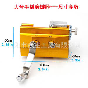 Affûteuse à chaîne manuelle Mr Drill 60 mm x 100 mm pour outil d'affûtage de chaîne de tronçonneuse diamantée - Product Image 1