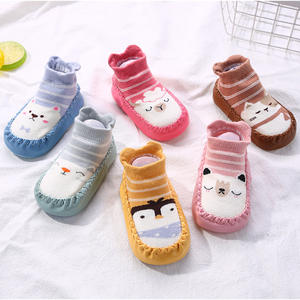 Chaussons antidérapants avec semelles en caoutchouc pour bébé, chaussons antidérapants, chaussons de sol pour nouveau-né fille garçon - Product Image 1