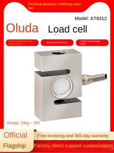 Ouluda AT8312 S-Typ Wägezelle Zug-Druck-Kraftsensor Prüfmaschine Trichterwaage - Product Image 3