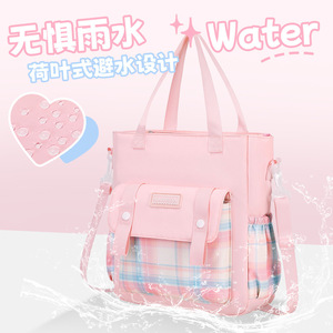 Bolso Tote Coreano a Cuadros, Mochila de Compras, Bandolera para Estudiantes - Product Image 4