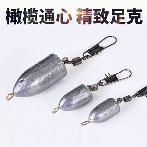 Plomada de Pesca en Forma de Bala Aohu de 15g, Resistente, para Pesca en Roca y Océano - Product Image 3