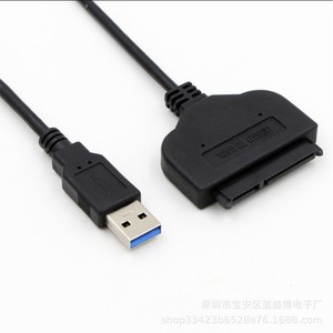 สายเคเบิลอะแดปเตอร์ยูเอสบี 3.0 ถึง SATA7 15 สำหรับการถ่ายโอนข้อมูลโซลิดสเตตไดรฟ์ - Product Image 5