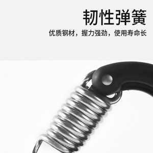 Renforceur de force de préhension réglable de 5 à 60 kg, en acier à ressort, pour l'entraînement physique et la rééducation - Product Image 4