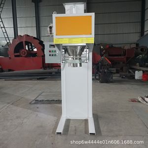 Máquina Automática de Llenado y Empaquetado de Gránulos Tipo Bolsa, Accionamiento Eléctrico, Alta Productividad, Multifunción - Product Image 5
