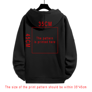 Мужская флисовая толстовка с принтом на спине, 260 грамм - Product Image 2