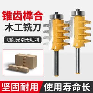 Fraise à tenon biseauté sur mesure à queue de 1/4 po pour le raccordement de panneaux de menuiserie, machine de fraisage et de gravure pour joint de doigt - Product Image 4