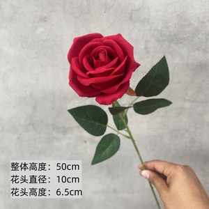 Artificial Roses <b>Single</b> Branch Silk <b>Flower</b> High Simulation Wedding Decoration HT-01 - Product Image 4