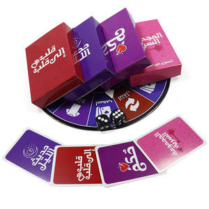 One to ones problemi di discussione per giochi di carte di squadra vincenti interessanti giochi di carte di dialogo per adulti acquistano buone idee - Product Image 4