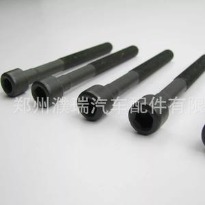 Pernos de Cabeza de Cilindro 22321-23000 de Acero para Hyundai Kia, Repuestos de Reparación - Product Image 5