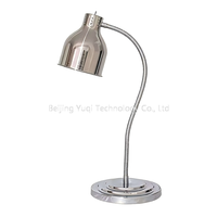 Lampe chauffante rétractable argentée pour aliments, chauffe-plats pour restaurant, buffet et usage domestique