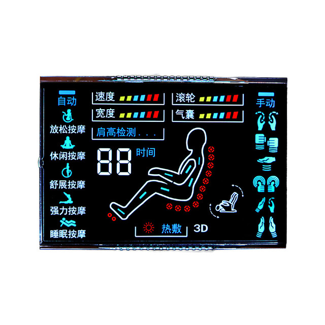 VA Negative Custom 7 Segment LCD Display with Metal Pins TN Type for Massage Chair