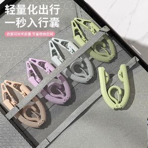 Travel Folding Hanger Portable Multi Functional Clothes Organizer Hook Type Polygon Shape Gray And Light Blue - Product Image 1