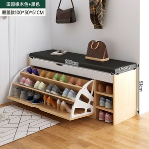 Nouvelle conception de meuble de salon, étagère à chaussures, banc, étagère à chaussures, gain de place, rangement, armoire à chaussures en bois - Product Image 6