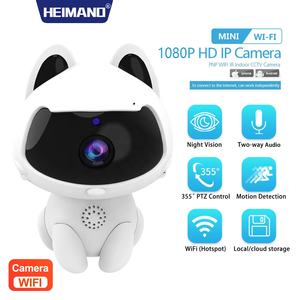 Nouvelle Arrivée Caméra <span class=keywords><strong>de</strong></span> Sécurité Robotique Infrarouge à Suivi Automatique V380 Sécurité Sans Fil Bidirectionnelle avec Stockage <span class=keywords><strong>de</strong></span> Mémoire Cloud - Product Image 6