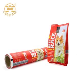Bolsa de Embalaje para Arena de Gato Vacía, de Nailon/PE Laminado Coex, de 5L/10L, con Fuelle Lateral de Plástico Seguro, con 3 Orificios para Asa - Product Image 6