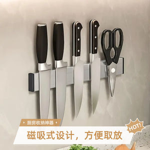 Stainless Steel Magnetic Knife Holder Wall Mounted <b>Kitchen</b> <b>Storage</b> <b>Rack</b> Waterproof Fast Drying - Product Image 3
