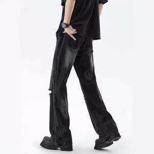 Pantalones Harem Vaqueros Rotos <span class=keywords><strong>de</strong></span> Cintura Alta para Hombre, Diseño Sólido, para Primavera/Otoño/Invierno - Product Image 4